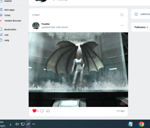 Screenshot 16.png