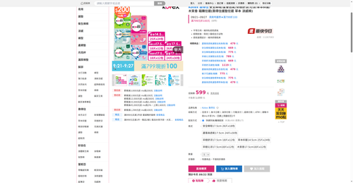 img 1790023298.png