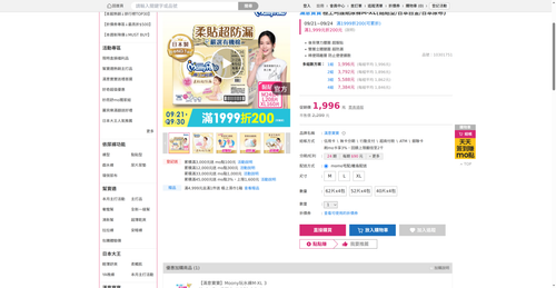 img 1790023364.png