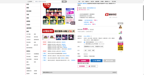 img 1790023318.png