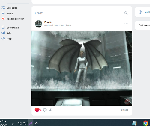 Screenshot 14.png