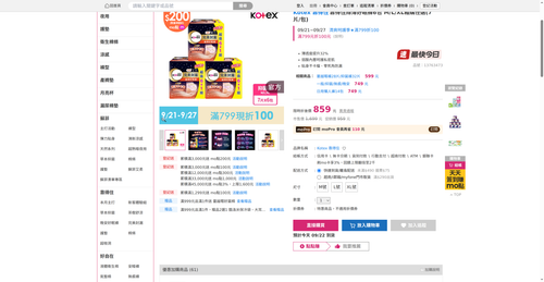 img 1790023308.png