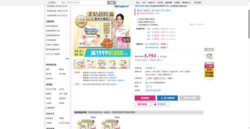 img 1790023375.png