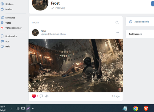 Screenshot 12.png