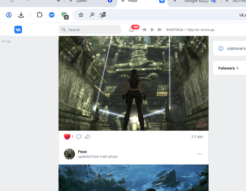 Screenshot 10.png