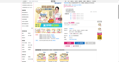 img 1790023385.png