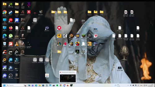 Discord IpKQ4JXyrN.png
