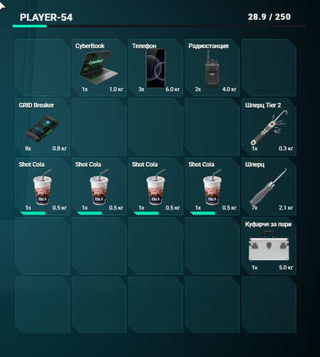 FiveM b3258 GTAProcess DBb00laSfE.png
