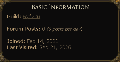 profile info.png