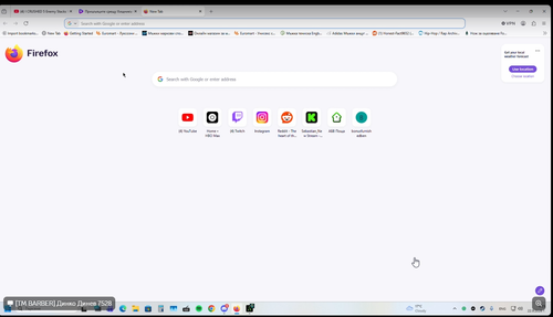 Discord 4e9ebAIs9z.png