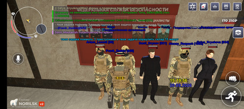 Screenshot 20260920 151957.jpg