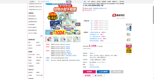 img 1790023936.png