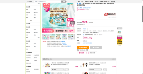img 1790023842.png