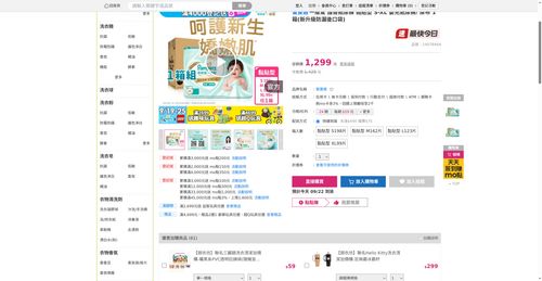img 1790023852.png