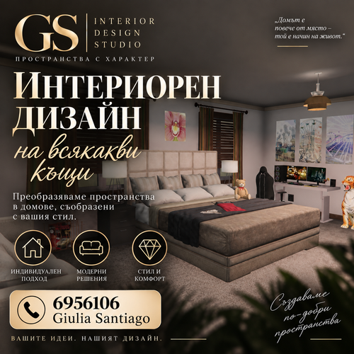 ChatGPT Image 22.09.2026 г., 18 42 53.png