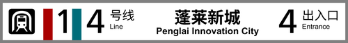 站标4.png