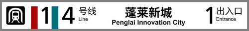 站标1.png