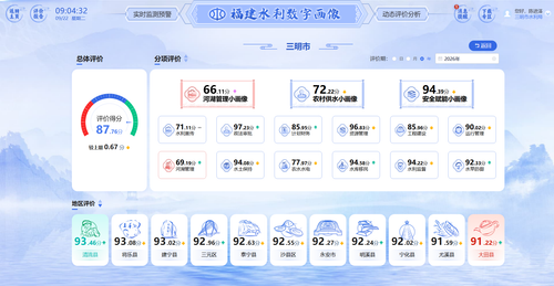 f2ee1102e88a.png