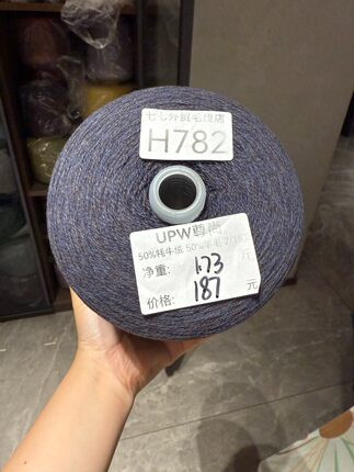 item.jpg
