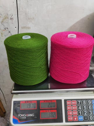 item.jpg