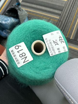 item.jpg