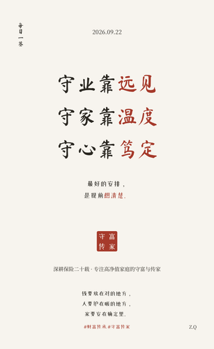 poster 0922 v2.png