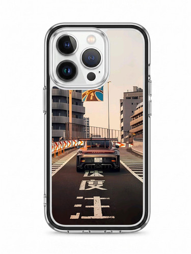 yzq0329chayng853095ch 01.jpg