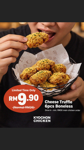 cheese truffle 990 limited time bite.png story.jpg