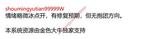 ff9234937233.png