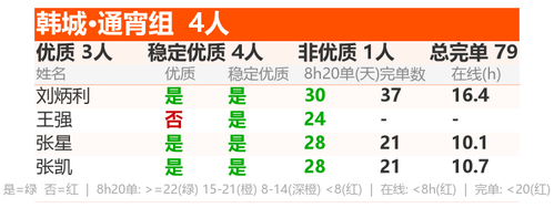 58c858605dd3.png