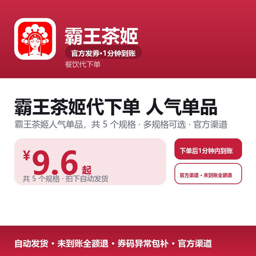 主图1 封面.1