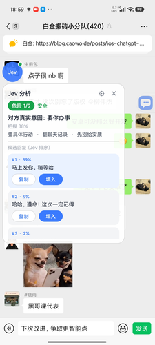 tmprn1f9kb3.2