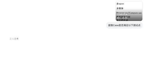 zhangzhe pending queue 1790044319.2