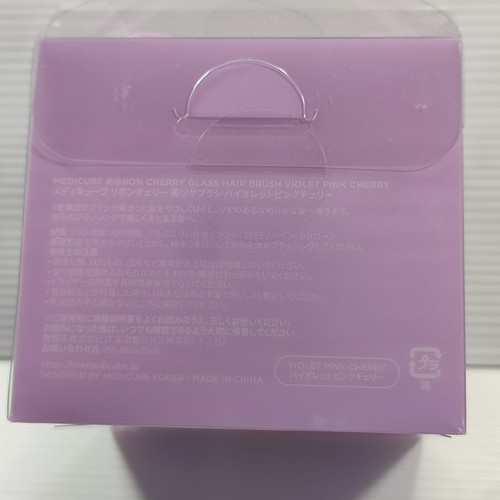 1 Medicube RibbonCherry 5.1