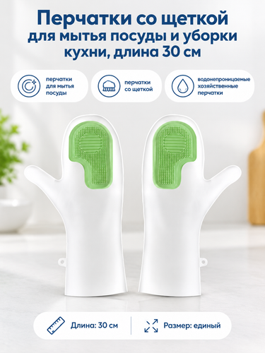 sku 1 main.2