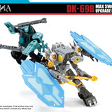 DNA Design DK 69B Max Sword Upgrade Kit 09