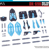 DNA Design DK 69B Max Sword Upgrade Kit 01