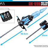DNA Design DK 69B Max Sword Upgrade Kit 02