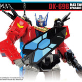 DNA Design DK 69B Max Sword Upgrade Kit 12