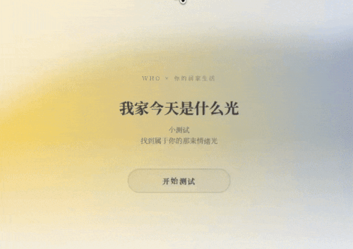 Area.gif