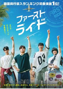 1c96ab6fc4c8.jpg