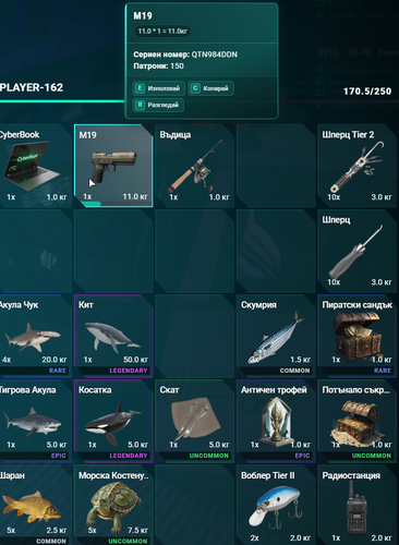 Medal BBuV4uio0M.2