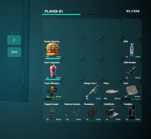 FiveM b3258 GTAProcess vXEecs6FHH.png