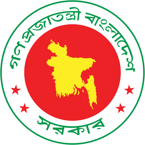 Government Seal of Bangladesh.svg (1).4