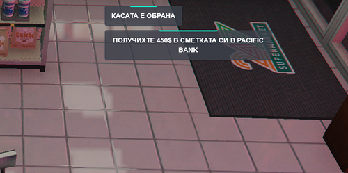 FiveM b3258 GTAProcess am3cbDtOMd.png