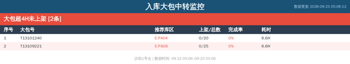 84a47f7dc31c.png