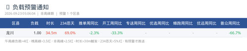 c84e87acc692.png