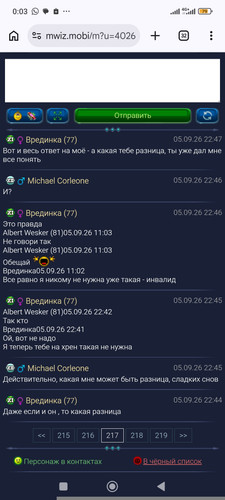 1000023277.jpg
