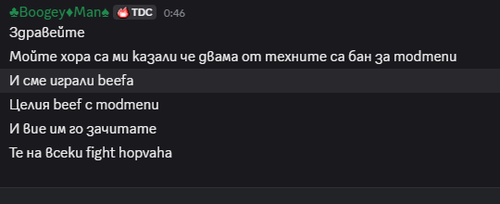 Medal TeFvpCVctl.png