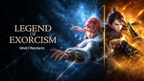 Atoz Cartoons Premium Legend of Exorcism Season 1.jpg